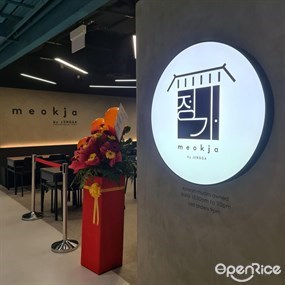meokja by JUNGGA