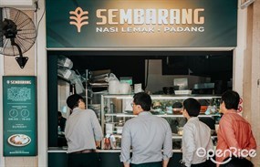 Sembarang Nasi Lemak