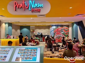 Pratunam by Soi Thai Soi Nice