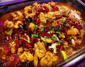 Spicy Thirteen Spices Bullfrog (麻辣十三香味牛蛙)