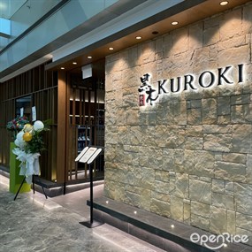 Kuroki