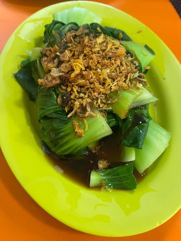 菜