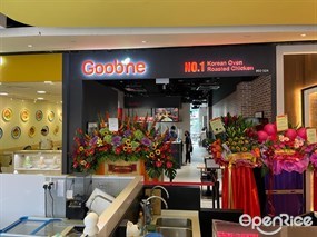Goobne