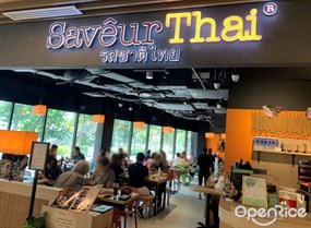 Saveur Thai