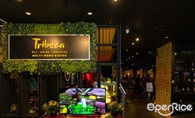 Tribeca