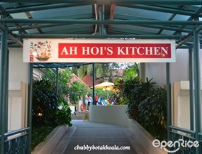 Ah Hoi's Kitchen