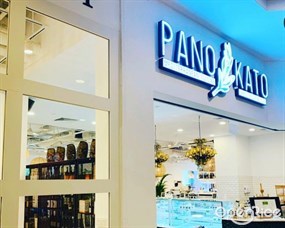 Pano Kato