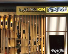 Suki-Ya KIN
