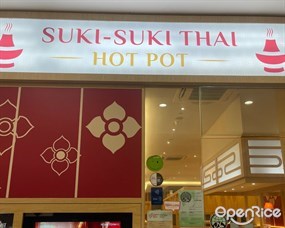 Suki-Suki Thai Hot Pot