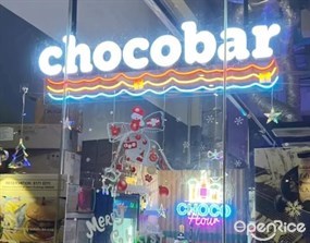 Chocobar