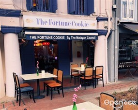 The Fortune Cookie