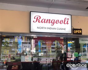 Rangooli