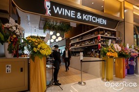 Wine & Kitchen