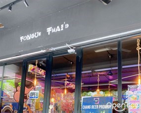 Tongue Thai'd