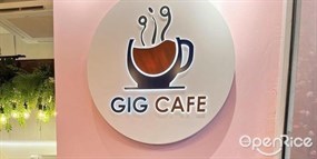 GIG Cafe