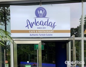 Arkadaş Cafe & Restaurant