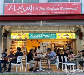 Al Majlis Thai Seafood Restaurant