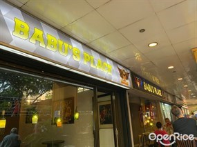 Babu’s Place