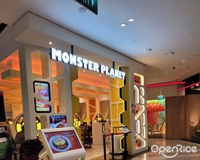 Monster Planet
