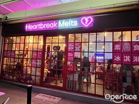 Heartbreak Melts