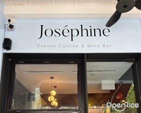 Joséphine - French Cuisine & Wine Bar