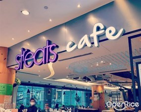 Streats (City Square Mall)