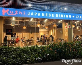 Kushi Japanese Dining Bar