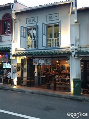 BTM Mussels & Bar