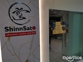 ShinnSato