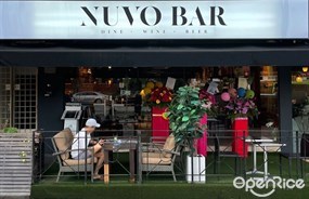 Nuvo Bar