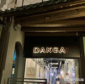 DAKGA