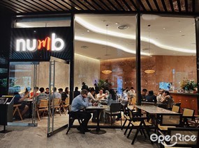Numb Restaurant