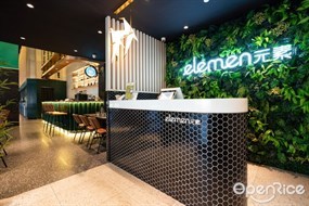 Elemen