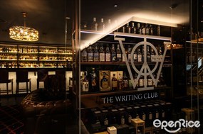 The Writing Club