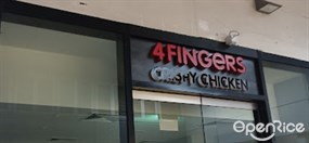 4 Fingers Crispy Chicken