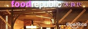 Food Republic