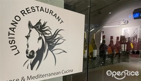 Lusitano Restaurant