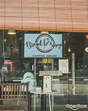 The Bread Shop