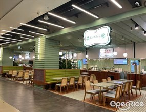 EatAlley