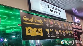 Sleeping Giants