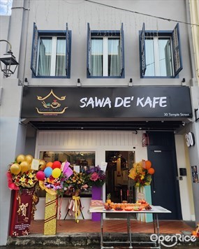 Sawa De Kafe