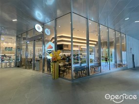 Tsukimi Hamburg