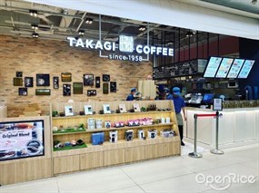 Takagi Coffee