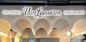 Van Leeuwen Ice Cream
