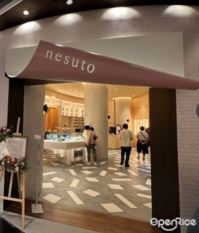Nesuto