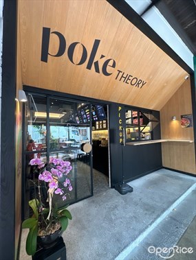 Poke Theory