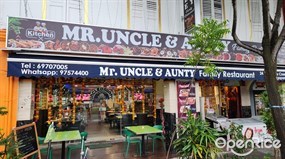 Uncle & Aunty Bistro