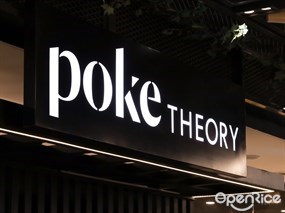 Poke Theory