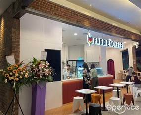 Park Backerei