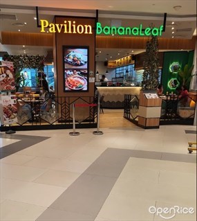 Pavilion Banana Leaf